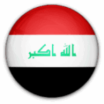 العراق تحت 20