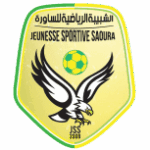 شبيبة الساورة‎‎