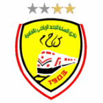 السكة الحديد