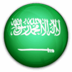 السعودية تحت 17