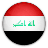تشكيلة العراق
