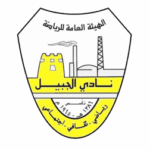 الجبيل