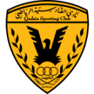القادسية